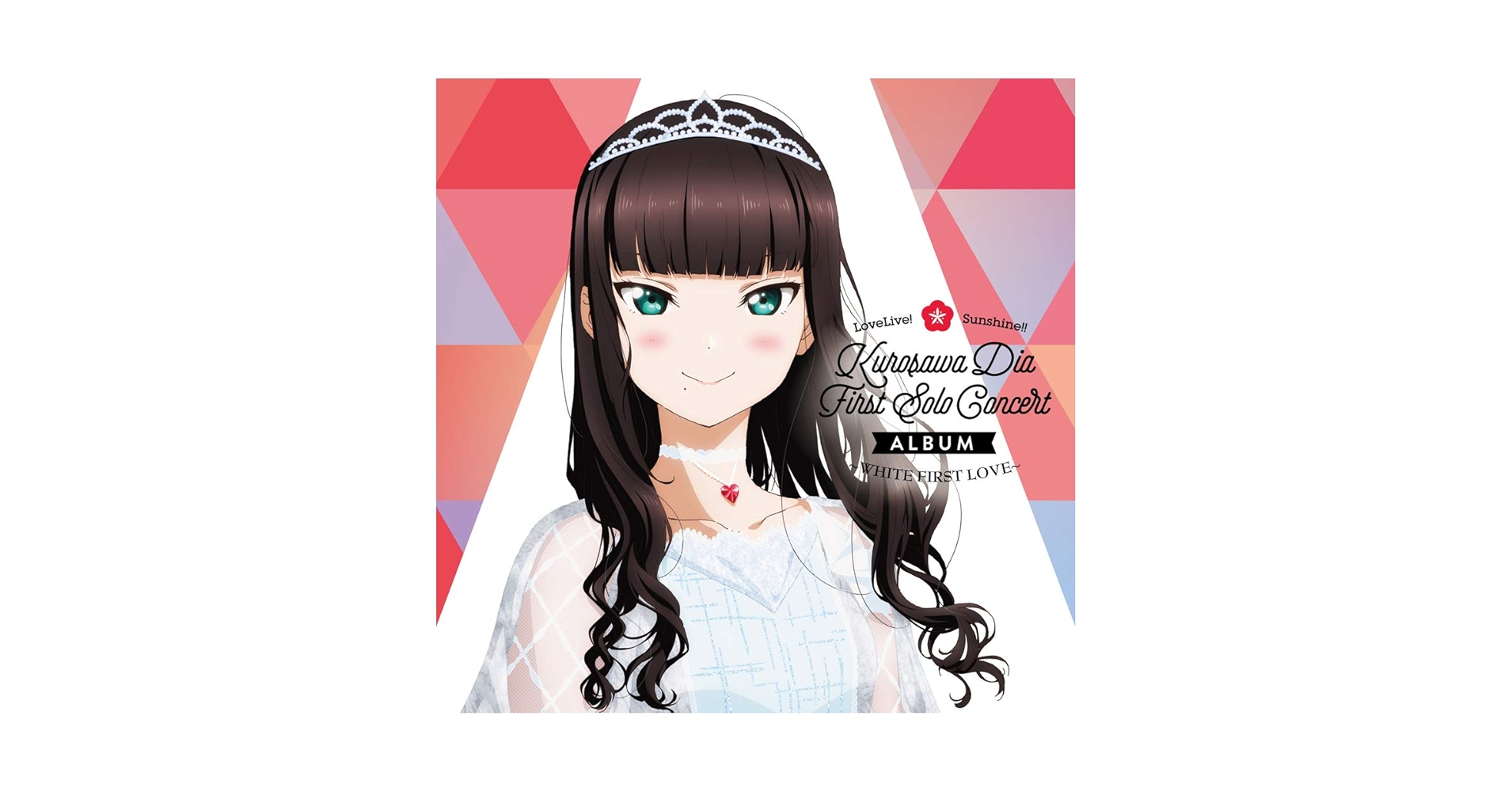 黒澤ダイヤ (CV.小宮有紗) from Aqours - LoveLive! Sunshine